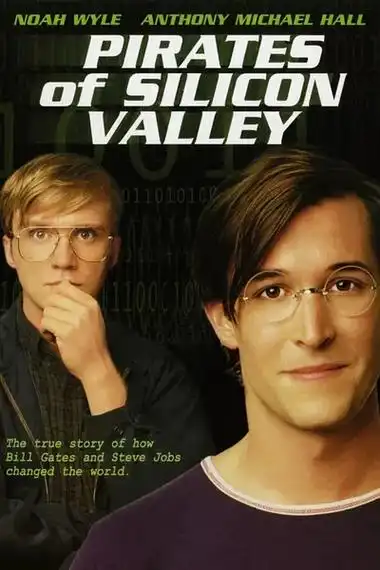 动漫头像男生 阳光